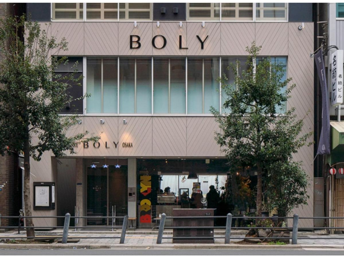 Hotel The Boly - Vacation 52779v